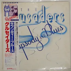 2025年最新】CRUSADERS LPの人気アイテム - メルカリ