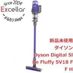 2023年最新】dyson digital slim fluffyの人気アイテム - メルカリ