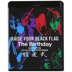 The Birthday RAISE YOUR BLACK FLAG DVD - メルカリ