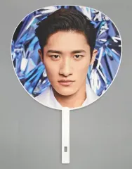 【中古】うちわ 岩本照 ジャンボうちわ 「Snow Man ASIA TOUR 2D.2D.」