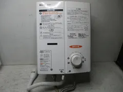 2025年最新】RUS-V51XTの人気アイテム - メルカリ