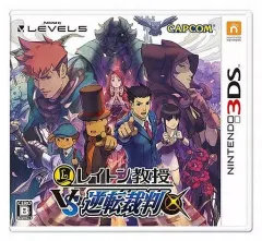 【中古】ニンテンドー3DSソフト レイトン教授 VS 逆転裁判