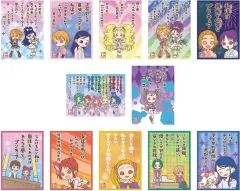 【中古】シール・ステッカー 全12種セット 「プリキュア ぺたコレクション 一期一会」