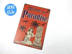 アメリカン風ブリキ看板 ハワイ welcome to paradise