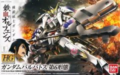 【中古】プラモデル 1/144 HG ガンダムバルバトス 第6形態 「機動戦士ガンダム 鉄血のオルフェンズ」