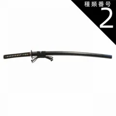 居合刀　模造刀　模擬刀　二尺三寸 楽天市場】居合刀 2尺3寸の通販