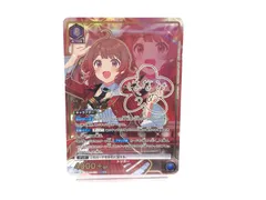 【小牧店】ユニオンアリーナ 花海 佑芽　SR★★ ／※ご購入の際は商品説明欄を最後までお読みしてご納得された方のみご購入下さい。【S060-1446】