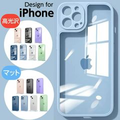 iphone13 iphone12 iphone11 iphoneケース plus pro max スマホケース iphone13pro iphone12 mini 12pro カバー 新型 11pro 韓国かわいい 透明 カメラ保護 指紋防止