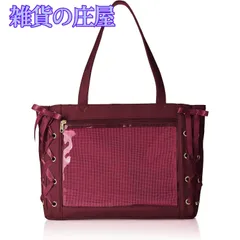 【激安セール】[ウィゴー] 痛バッグ 痛バ 【Sサイズ】 レースアップ トートバッグ バッグ デコバッグ 鞄 クリアバッグ クリア 推し活 推し活グッズ 推し活バッグ ライブ イベント 春 夏 秋 冬 プレゼント ギフト レディース