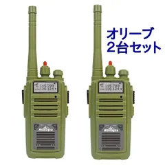 2025年最新】トランシーバー 6 台 セットの人気アイテム - メルカリ