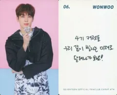 2025年最新】carat 4期の人気アイテム - メルカリ