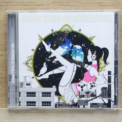 CD アジアン・カンフー・ジェネレーション / ソルファ - メルカリ