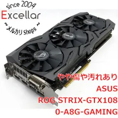 2024年最新】STRIX-GTX1080-A8G-GAMINGの人気アイテム - メルカリ