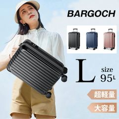 キャリーケース Mサイズ 超軽量 静音 キャリーバッグ 360度回転 大型 安い TSAロック ハードケース スーツケース 送料無料 BARGOCH 旅行 国内旅 海外旅 ビジネス 出張 ３泊 4泊 1年保証 大容量 H-807LGX