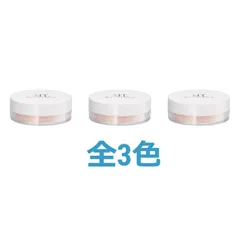 MT メタトロン プロテクトUV ルースパウダー 12g 全3色