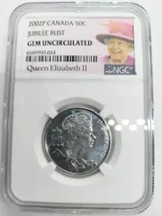 NGC GEM UNC 2002P カナダ ジュビリーバスト クイーンエリザベス