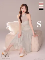 Sライトグレー　 [DE3567-B-2411] 【DEA.by ROBE de FLEURS/ディアバイローブドフルール】シースルー/ ホルターネック/ チュール/ ワンピース/ ロングドレス/ キャバドレス