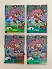 ペローナ パラレル OP12-034 4枚セット cmbal9x8w02ogs601l2ufefzk?t=