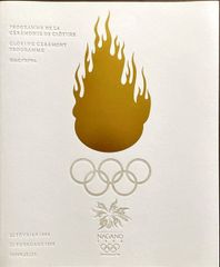長野オリンピック閉会式プログラム#FB240065