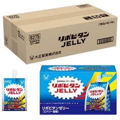 新品未開封】大正製薬 リポビタンクリア 50ml 120本 リボビタンクリア