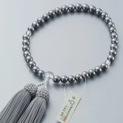 新品 [仏壇屋 滝田商店] 京念珠 数珠 女性用 黒貝パール 7mm玉 頭付房 数珠袋付き すべての宗派で使える女物念珠 証明書付