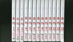 2024年最新】土屋太鳳まれdvdの人気アイテム - メルカリ