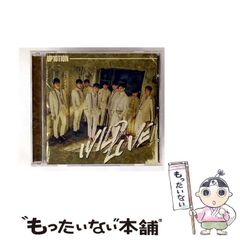 【中古】 未来の子供たちに贈る１００歳長寿の秘訣 腸と血液を浄化し、免疫力を活性化する/現代書林/肥後春男 中古】 未来の子供たちに贈る100歳長寿の秘訣 腸と血液を浄化し