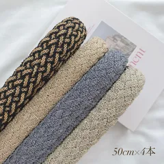 【新入荷】 インド刺繍リボン 50cmアソート 2m