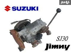 SJ30 トランスファー スズキ(純正) SJ30トランスファー のパーツレビュー | ジムニー