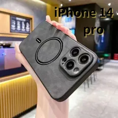 【SHOPS】iPhone14 pro スマホケース 黒 ワイアレス充電 レザー風 耐衝撃 レンズ保護 軽量 おしゃれ シンプル E029