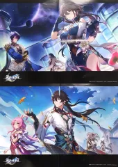 【中古】ポスター スペシャルポスター(四つ折) 集合 「崩壊：スターレイル」 B’s-LOG 2024年3月号付録