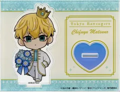 【中古】アクリルスタンド・アクリルパネル [単品] 松野千冬 ホワイトデーVer. アクリルスタンド 「東京リベンジャーズ×PRINCESS CAFE」
