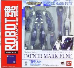 2025年最新】蒼穹のファフナー フィギュアの人気アイテム - メルカリ