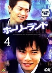 2025年最新】石垣_佑磨の人気アイテム - メルカリ