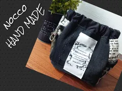 No.582【GrayDenim✖️Black leatherタグ バネポーチ】 No.582【GrayDenim✖️Black leatherタグ バネポーチ】