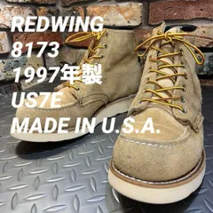 2024年最新】REDWING 8173 羽タグの人気アイテム - メルカリ