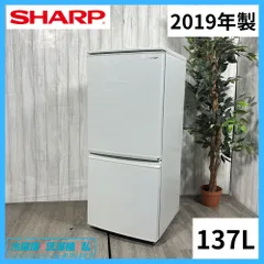 2025年最新】SJ_D14Fの人気アイテム - メルカリ