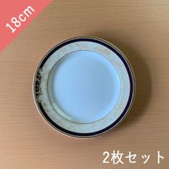 新品・未使用】WEDGWOOD ウェッジウッド プレート アメジスト 2枚 