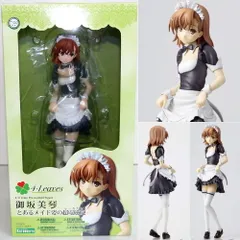 2025年最新】コトブキヤ 白井黒子 メイドの人気アイテム - メルカリ