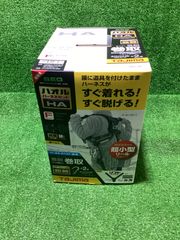 TAJMA A1HAKR-WL8BK ハオル ハーネス(カ-3)
