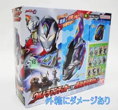 2024年最新】ウルトラマンデッカーDX最強なりきりセットの人気アイテム