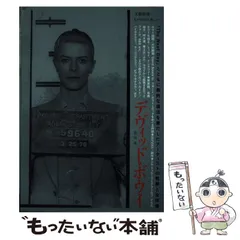 2025年最新】boowyカレンダーの人気アイテム - メルカリ