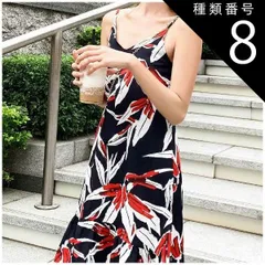 種類8：レッド/XL キャミソール ワンピース 裾フレア 涼しげ カラバリ 袖なし ノースリーブ 襟なし ウエストマーク かわいい 大人可愛い きれいめ カジュアル 大人 上品 おしゃれ お洒落 かっこいい こなれ感 ラブリー キュート ガーリー 個性的 存在