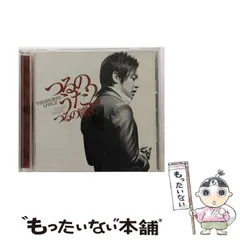 2025年最新】つるの剛士 cd＋dvd つるのおとの人気アイテム