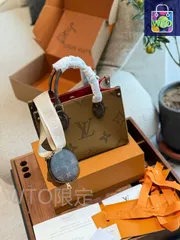 【今日特価】LV ジャングル オンザゴー ママバッグ A/B 面スプレー 25cm