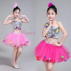 子供ドレス 上下セット キッズ 女の子 ダンスウェア ピンク 発表会 舞台衣装 パーティー 夏 公演着 部活 スパンコスチューム 学園祭 チュールスカート  vii3v876136