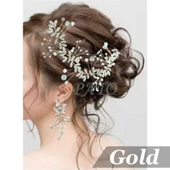 小枝リーフヘッドドレス★パール ビジュー ブライダル ウェディング 結婚式 髪飾り ヘアアクセサリー