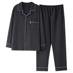 部屋着 無地 上下セット 肌に優しい 柔らか ルームウェア ゆったり 大きいサイズ 寝間着 綿100 通気 メンズ 吸汗 パジャマ 男女兼用 [Hyjkl] 春秋用