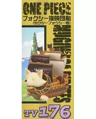 【中古】フィギュア フォクシー海賊団船 「ワンピース」 ワールドコレクタブルフィギュアvol.21