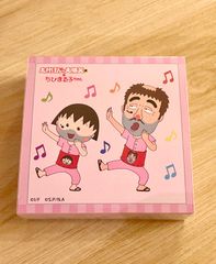 志村けんの大爆笑展 京花札 - メルカリ